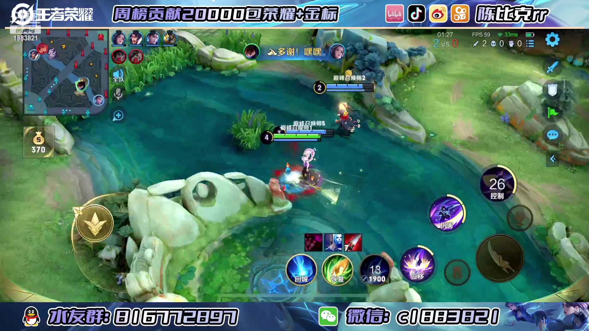 【2023-02-28 17点场】陈比克rr：给点运气行不行