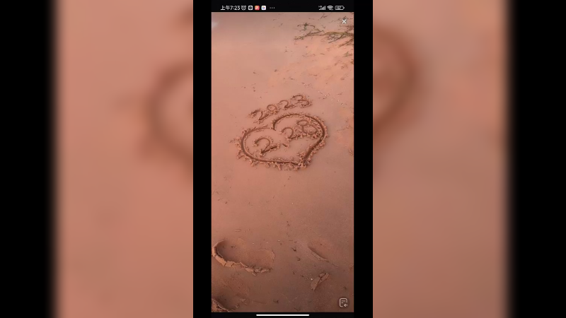 在三亚海边早晨看日出，很好看