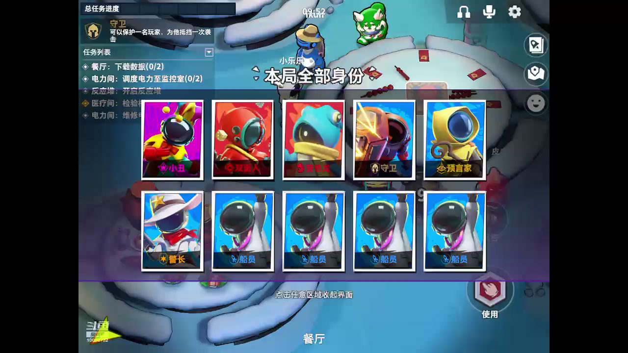 【2023-02-27 16点场】旧歌在此：最强战士在线