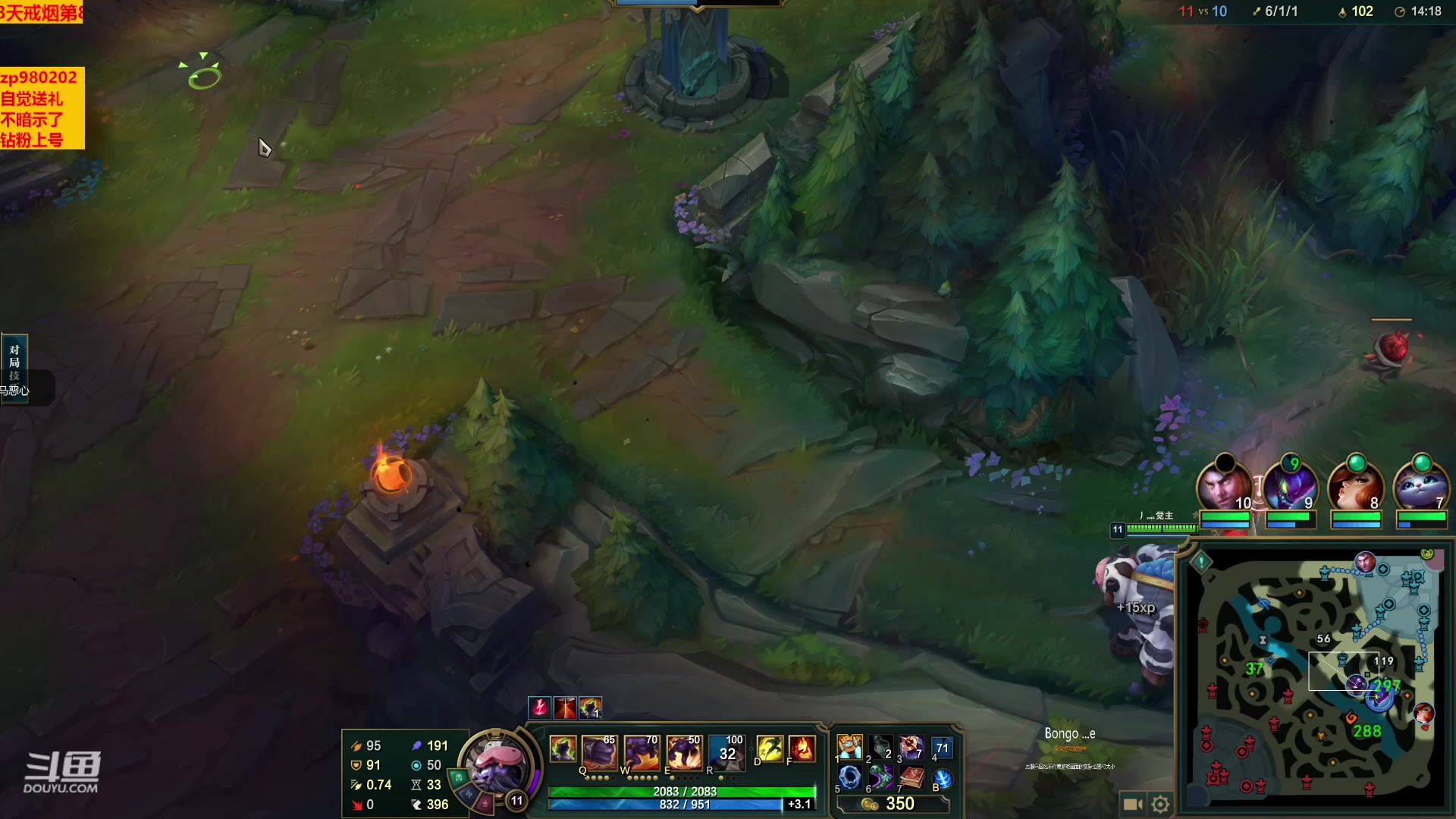 【2023-02-21 23点场】神牛教丶教主：秒人牛头 法强1000