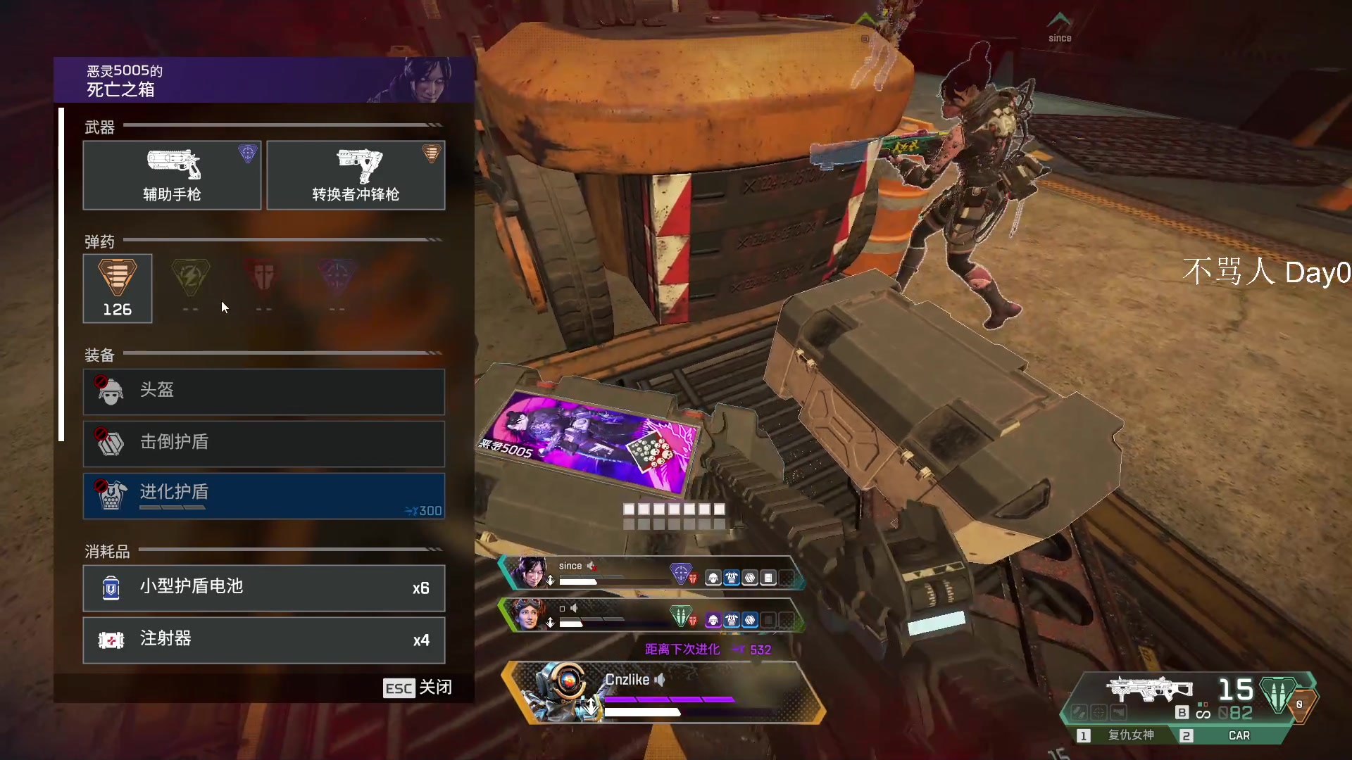 【2023-02-28 08点场】Cnzlike：顶尖源氏 教科书般的操作！