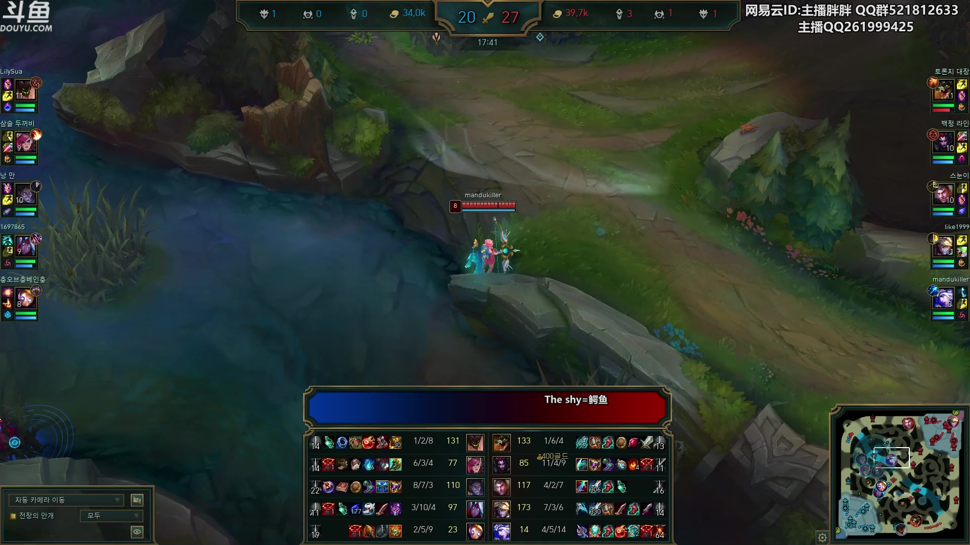 【2023-02-27 23点场】胖胖灬：胖胖OB：韩服王者WBG JD TES