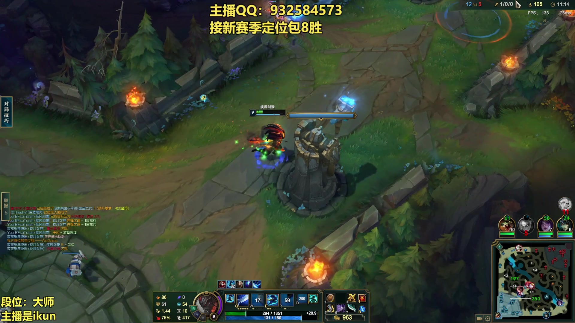 【2023-02-28 00点场】凉风亚索yasuo：亚索永恩天花板~ 68172