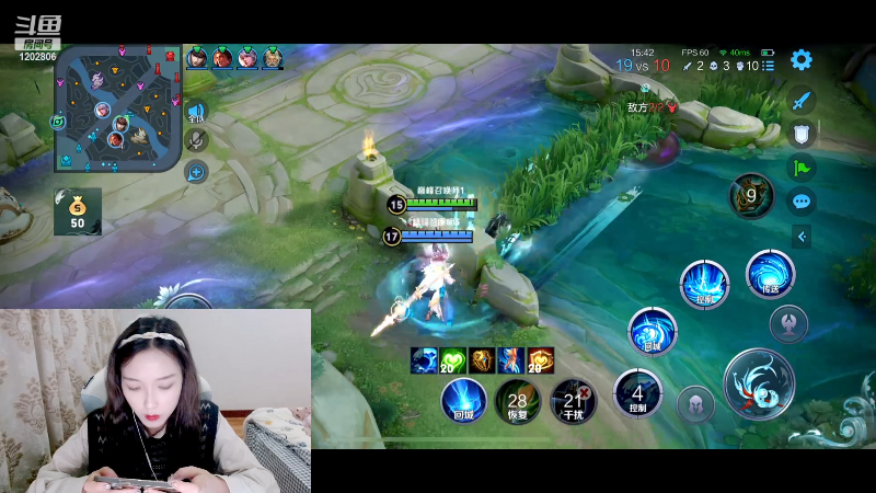 【户外】佳佳喜欢恰仙贝的精彩时刻 20230301 19点场