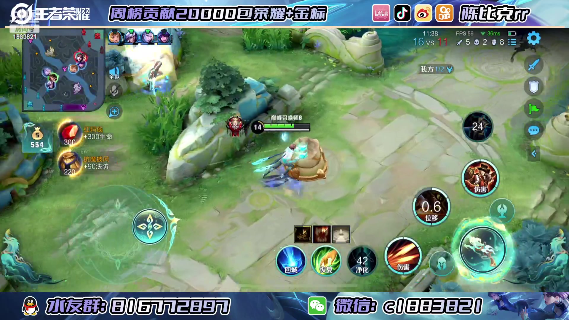 【2023-02-28 22点场】陈比克rr：给点运气行不行