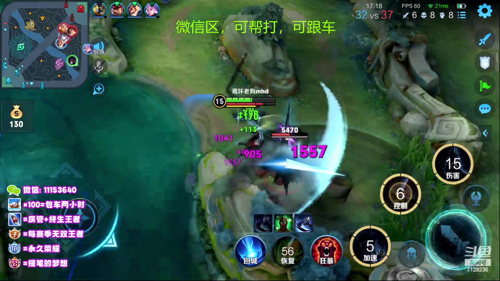 【2023-03-01 18点场】HK提笔：双国一带粉，五排连胜