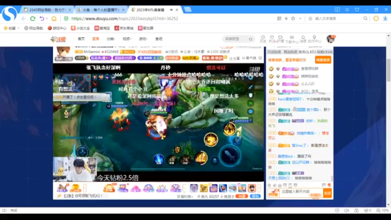 desktop 2023-02-28 22-13-22