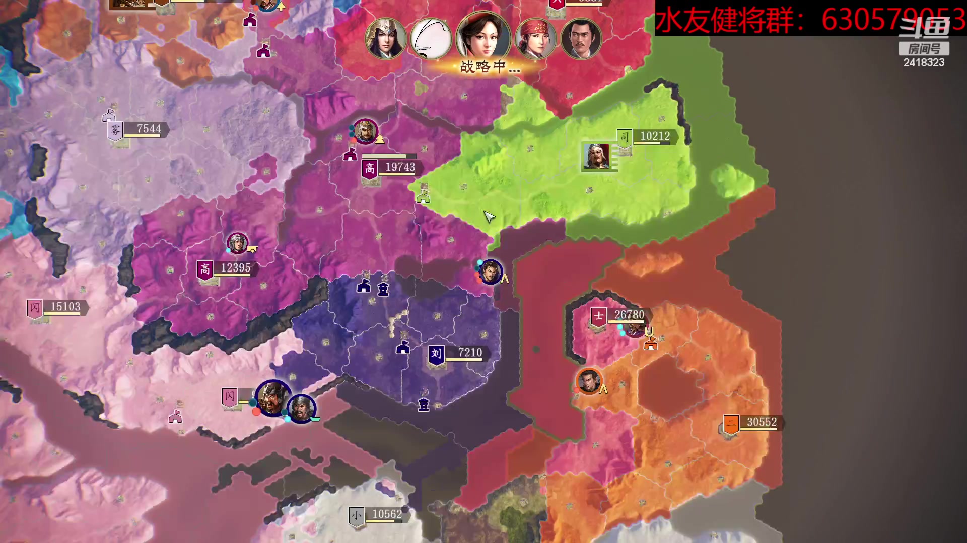 【2023-03-01 18点场】兰色星空123：水友三月赛第五场