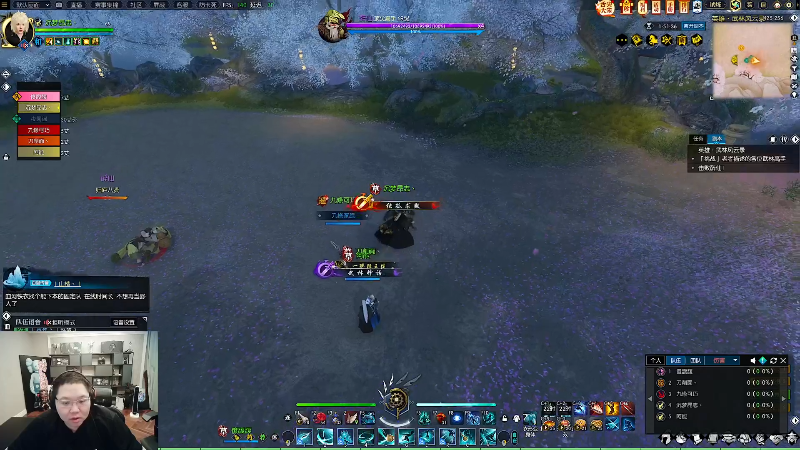 我在斗鱼看即将拥有人鱼线的PDD直播英雄联盟