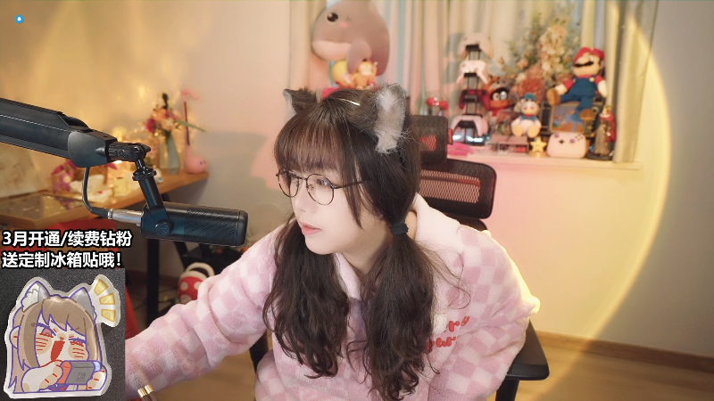 【主机其他游戏】甜心战士的精彩时刻 20230301 10点场