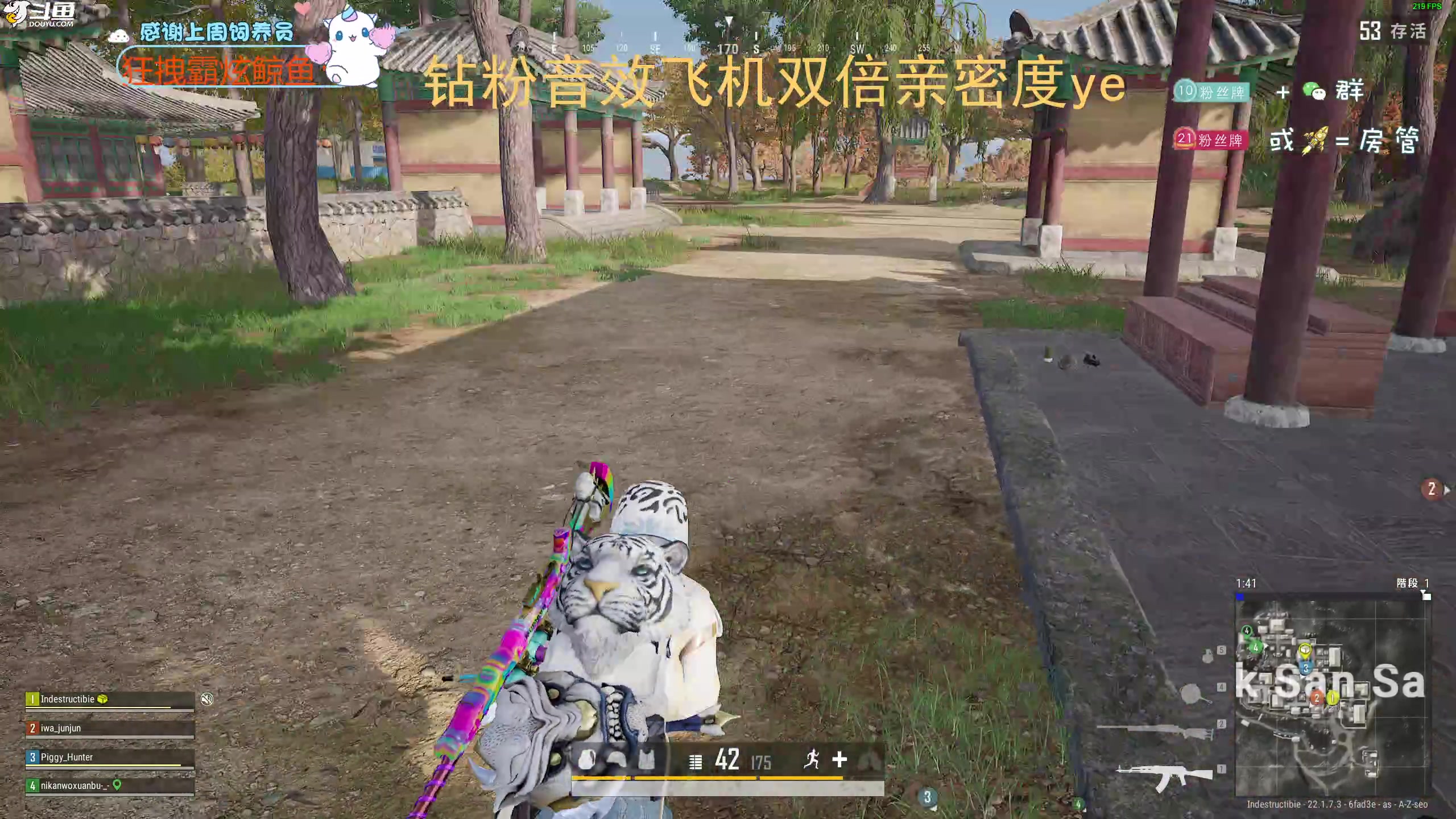 【2023-02-28 18点场】爱吃包谷的新一酱ye：拔牙了影响我开法拉利吗？