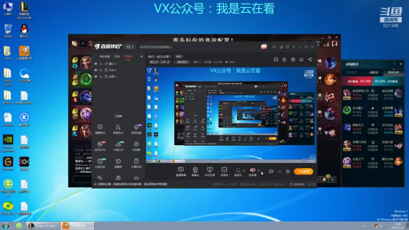 德莱文打的可以但是诺克不想赢