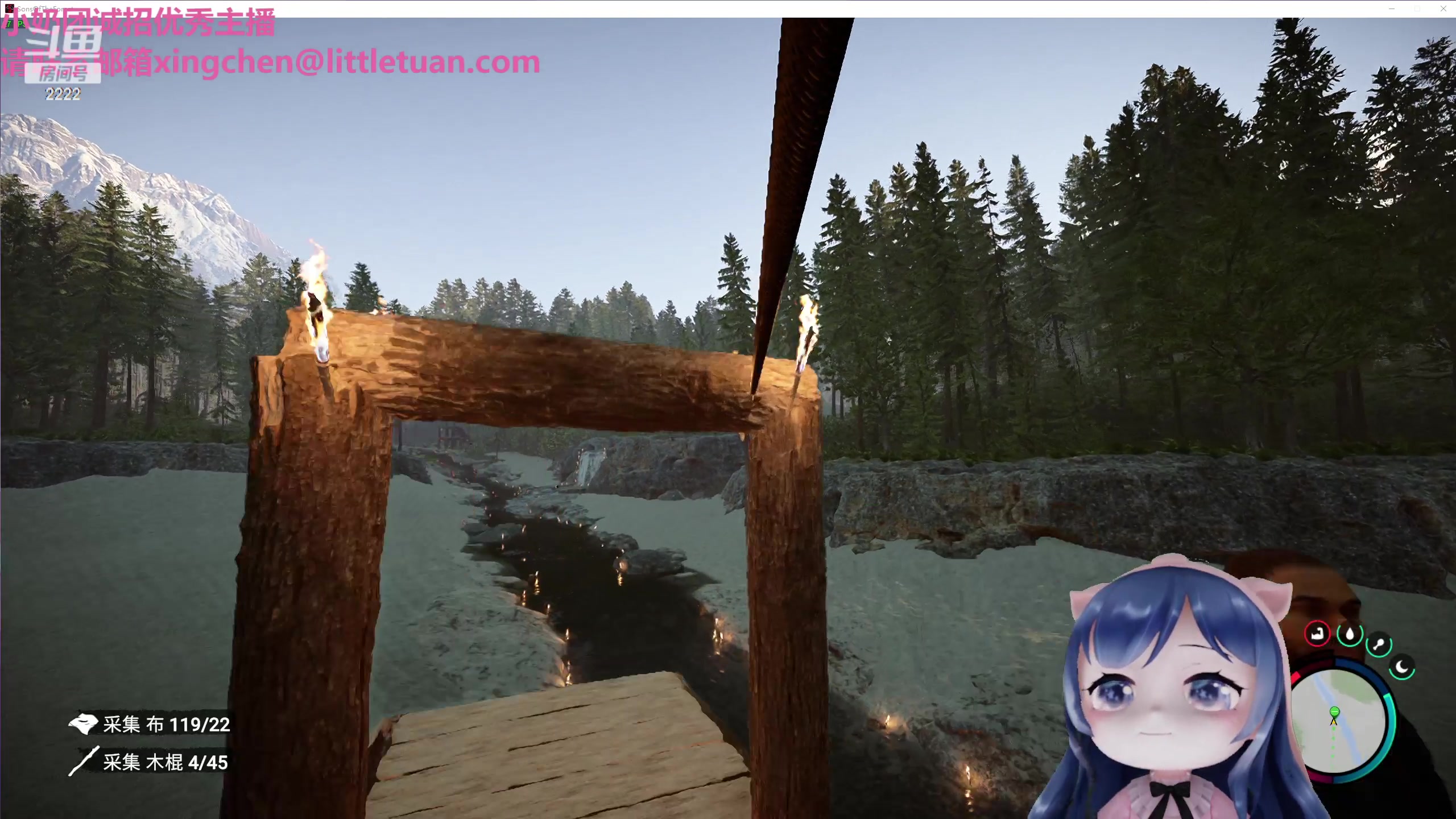 【2023-03-01 00点场】一条小团团OvO：这就是游戏的意义吧~