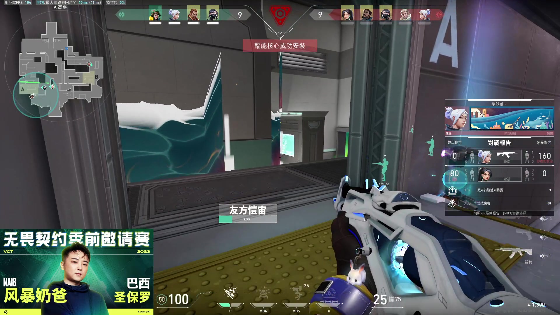 【2023-03-01 01点场】风暴奶爸Nai8：【奶爸】偷偷上会儿分