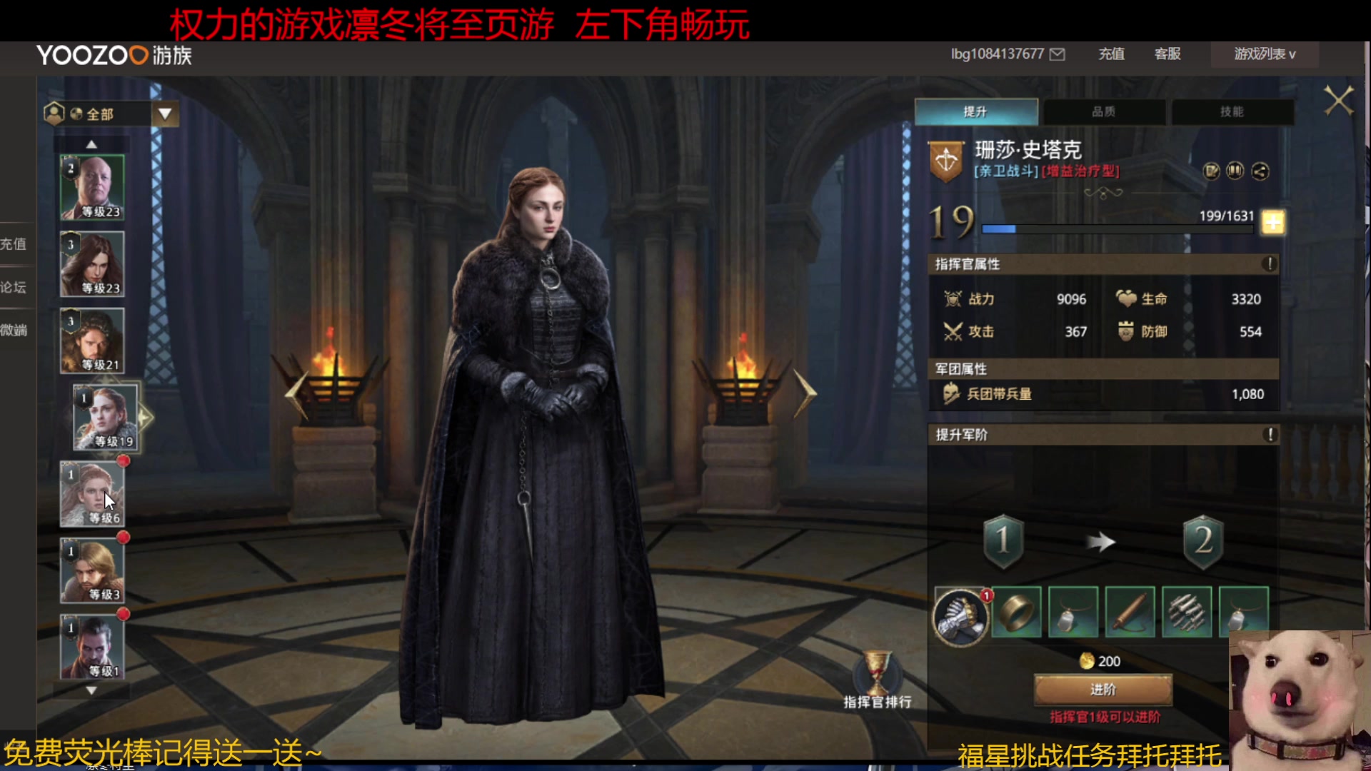 【2023-03-01 13点场】是猫咪吖丶：来了宝贝  么么哒