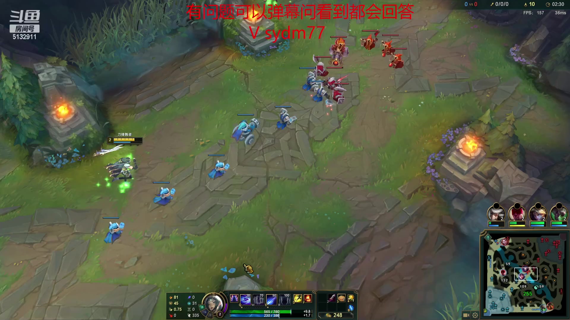 【2023-02-28 23点场】岁月刀妹：辉耀美德刀妹教学