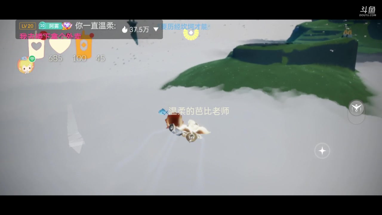 【2023-03-01 20点场】阿雾Uuuuu：阿雾不是嗷呜