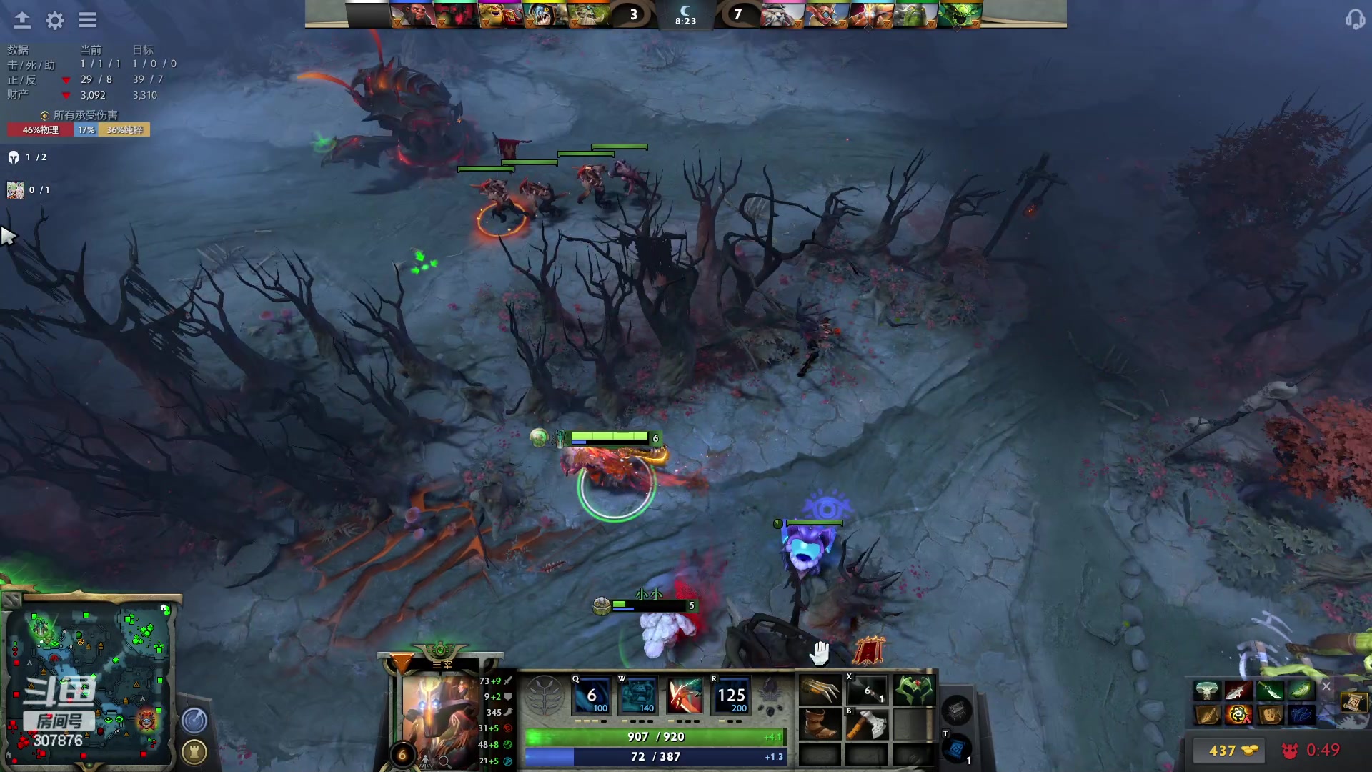 【2023-02-28 22点场】夏一可死毒舌_：鸽：随缘播一会儿，看看major