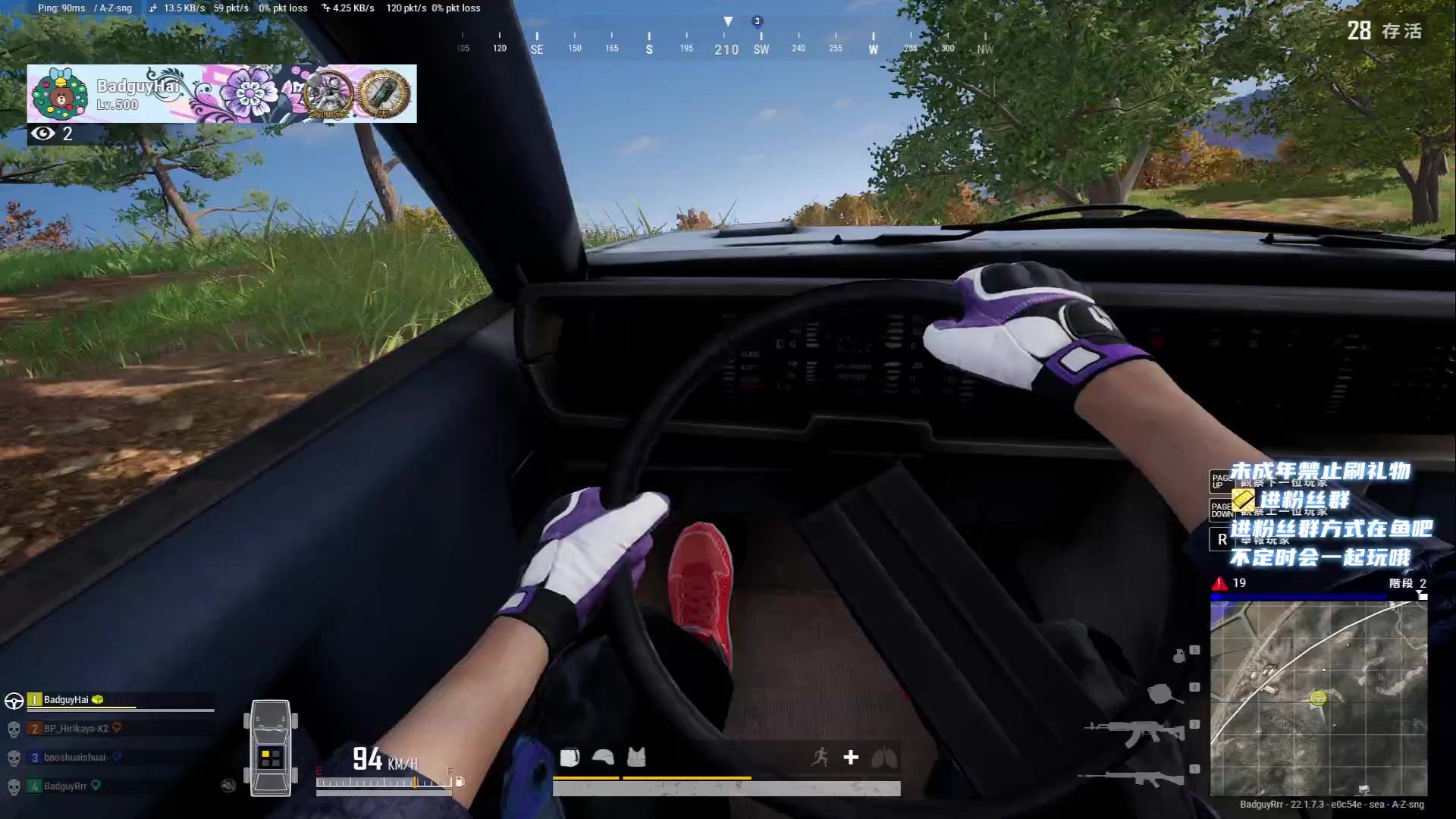 【2023-02-28 22点场】小小宋OAO：✨小小宋✨开心快乐每一天～