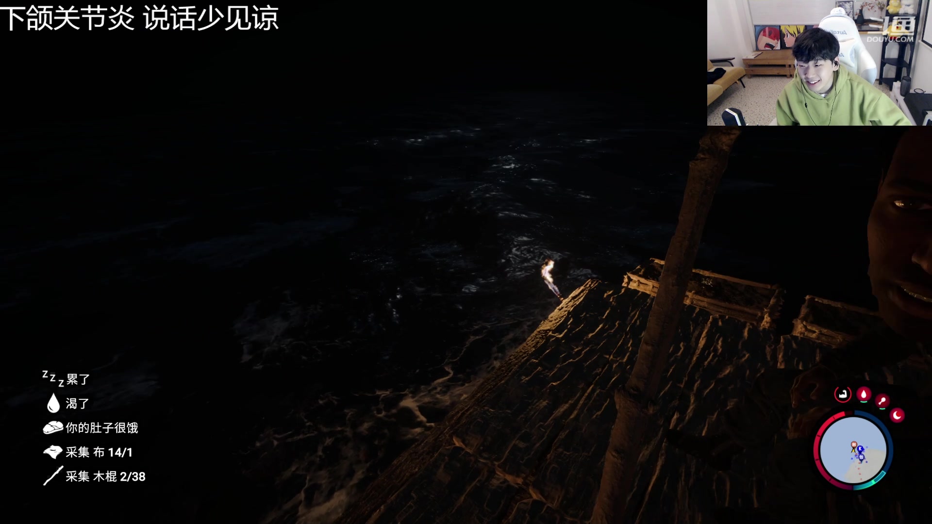 【2023-03-01 00点场】叁三QvQ：【小奶团】三点来