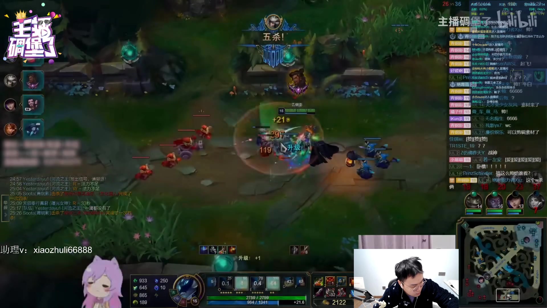 【2023-03-01 21点场】jjking剑姬：高强度排位，韩服上王者！