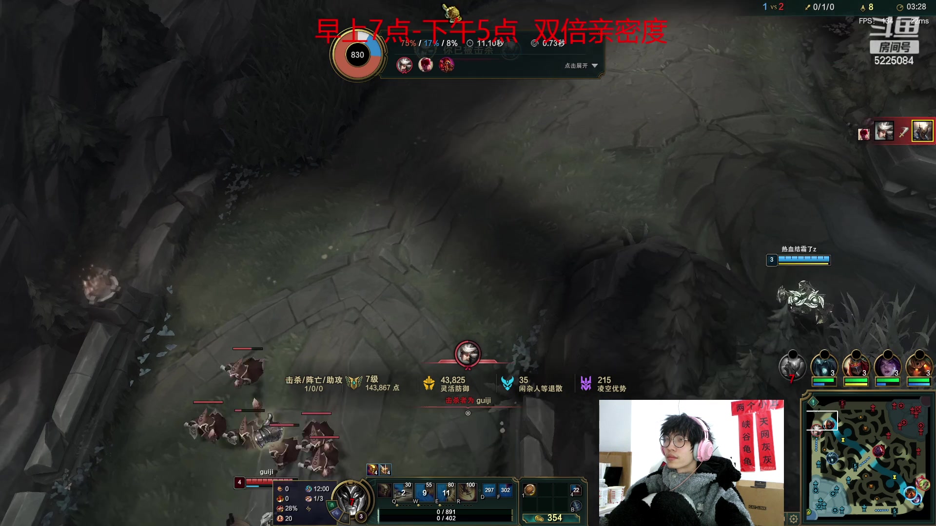 【2023-03-01 15点场】天灰灰qaq：教你如何1区上个王者 上每个区王者