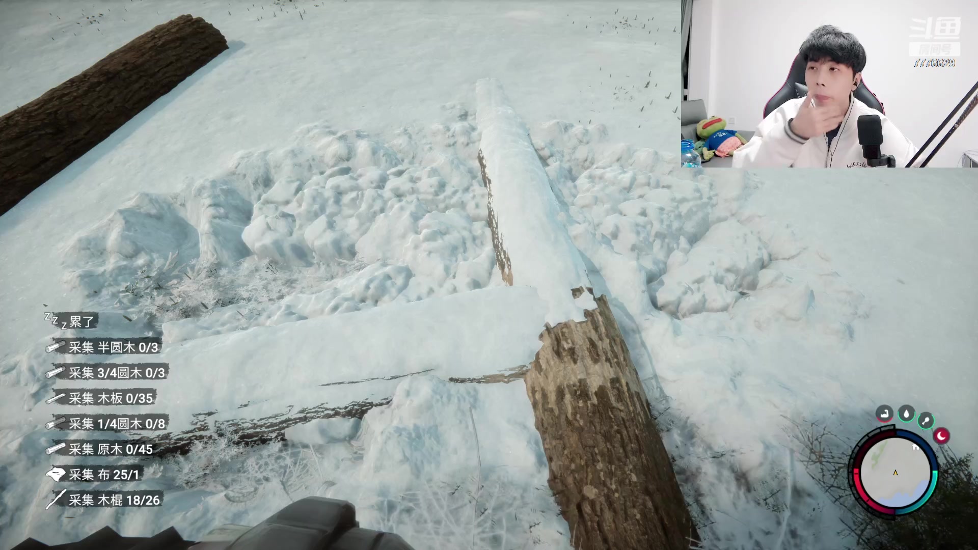 【2023-02-28 20点场】秀才冷男：【小奶团】声乐课回来播~钻粉打下卡