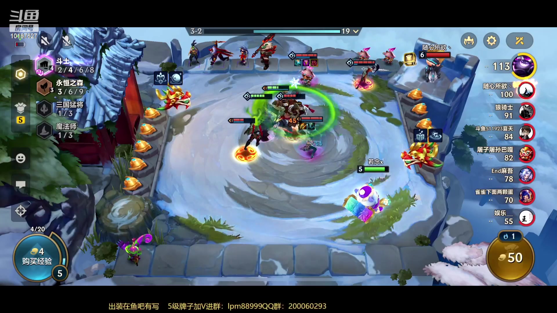 【2023-03-01 16点场】若念king：王者80星单排  第一惩戒