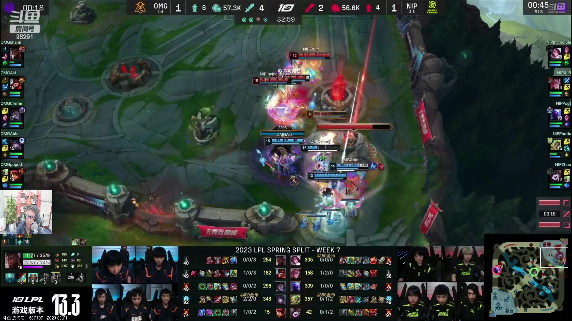 【2023-03-01 19点场】东北大鹌鹑：东北大鹌鹑 一起看比赛