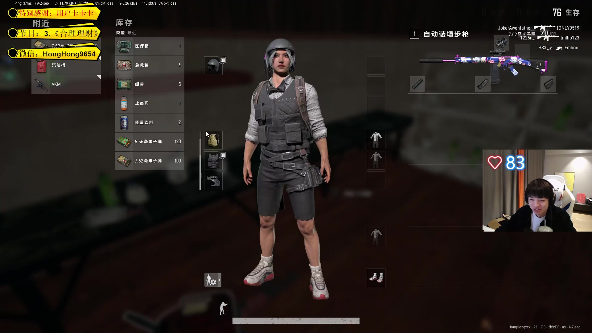 【2023-02-28 17点场】轰轰仔：【轰轰】每天下午1点不见不散。