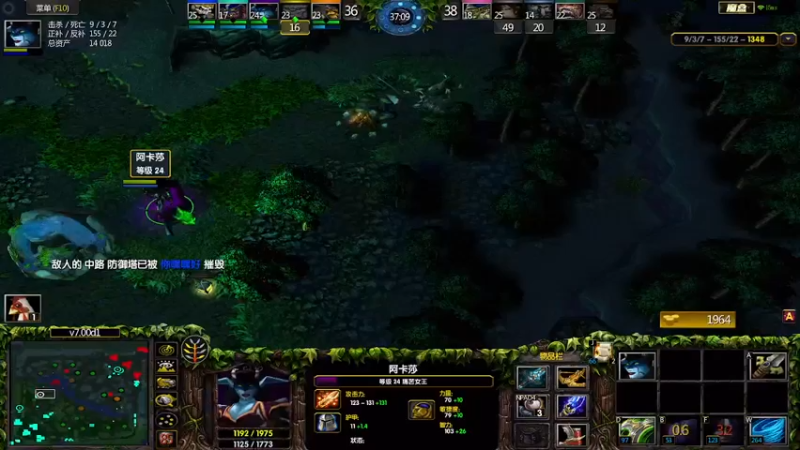 m123的精彩时刻230217_dota332