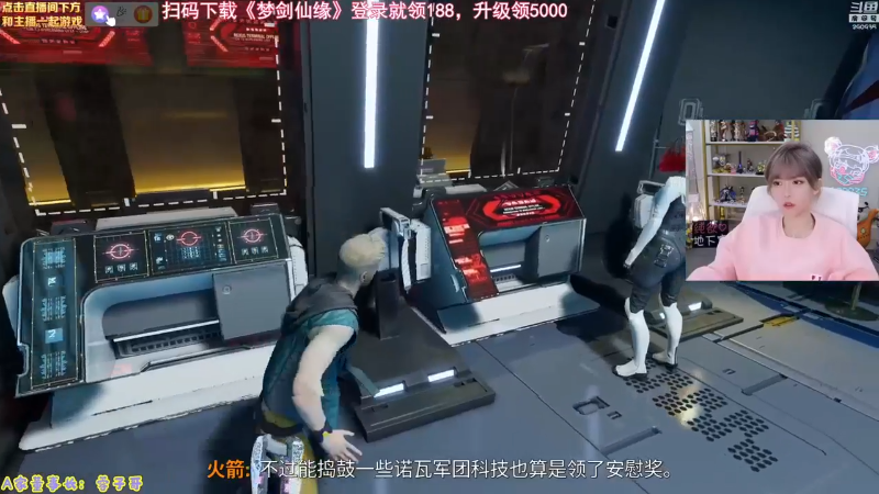 【英雄联盟】不2不叫周淑怡的精彩时刻 20230301 13点场