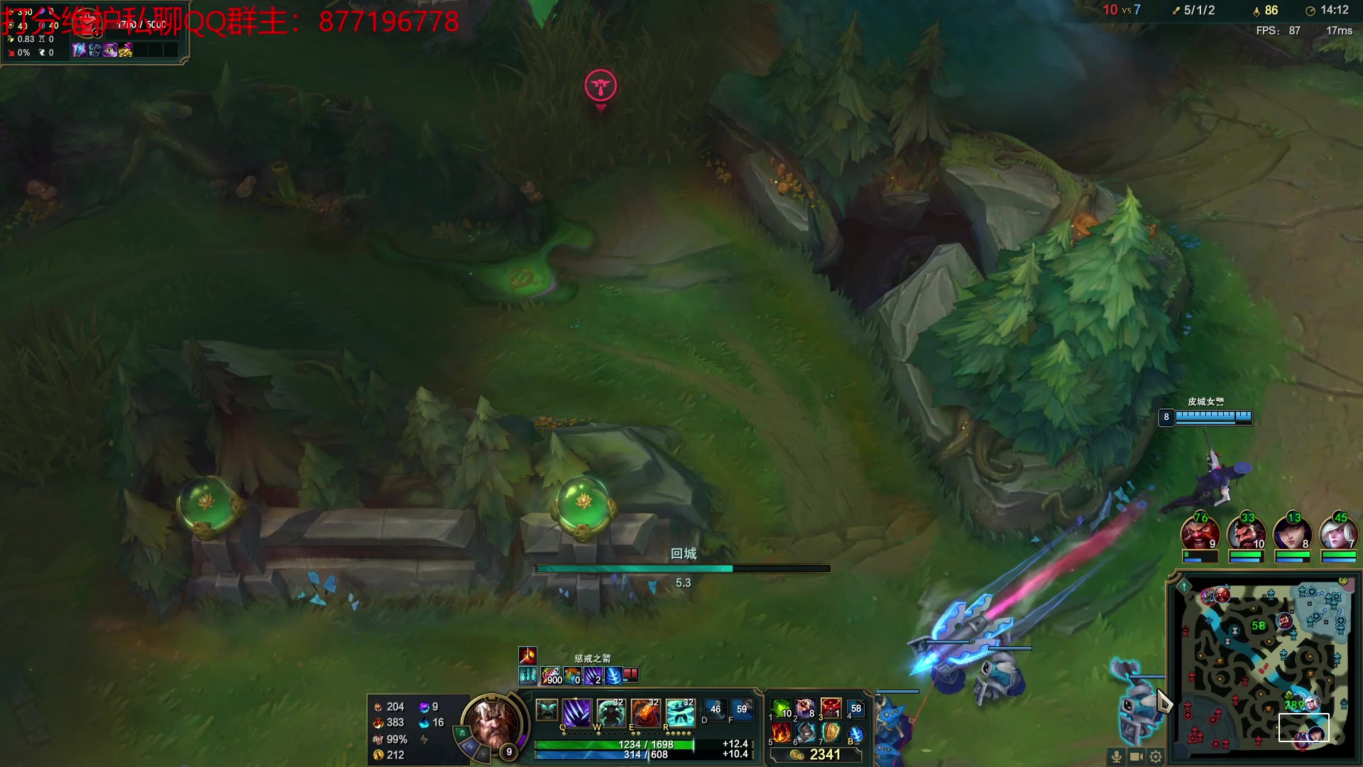 【2023-03-01 15点场】Night丶杀神风：电一新号冲分 217785