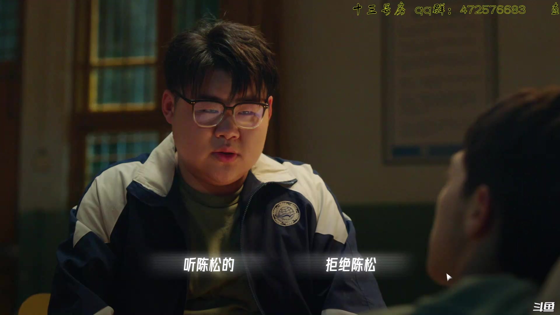 【2023-02-20 16点场】叫小猪吧：难有不散之宴席，却有长存之情谊。