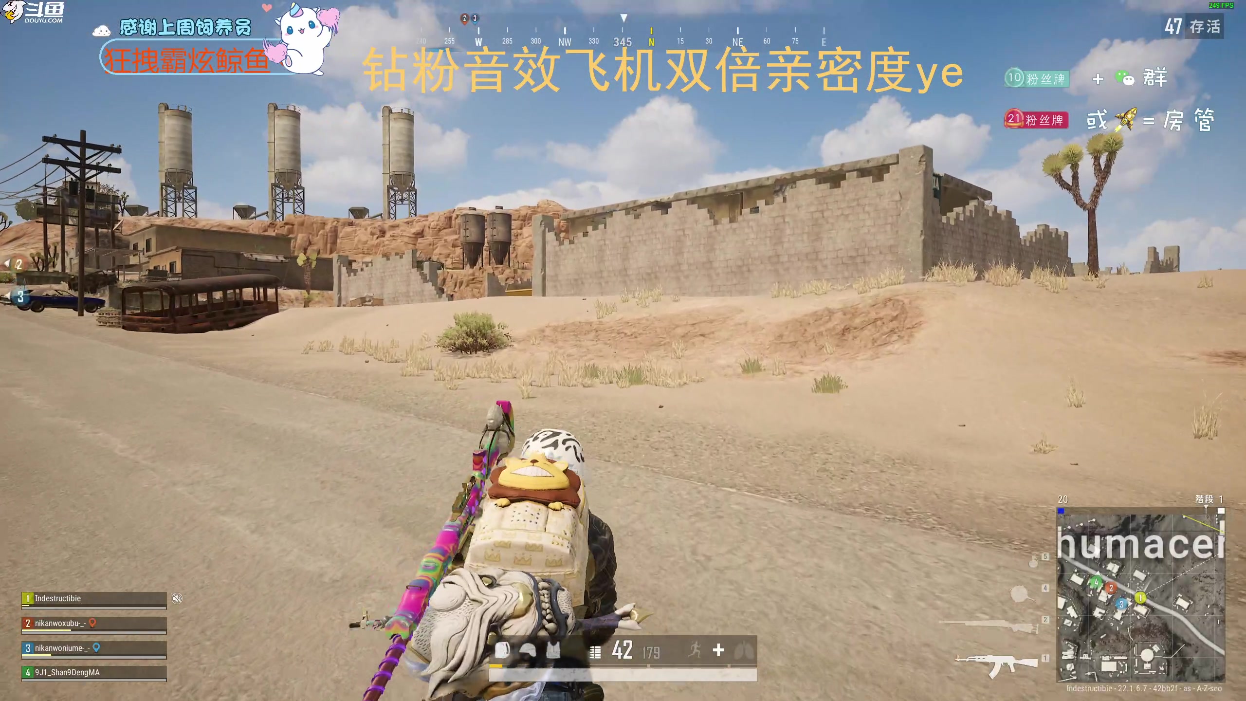 【2023-02-26 22点场】爱吃包谷的新一酱ye：休一天～去拔牙