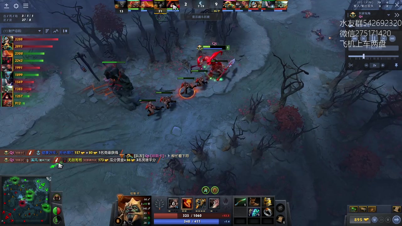 【2023-02-28 23点场】小粥泥浆：关键词:哈斯卡开课!!