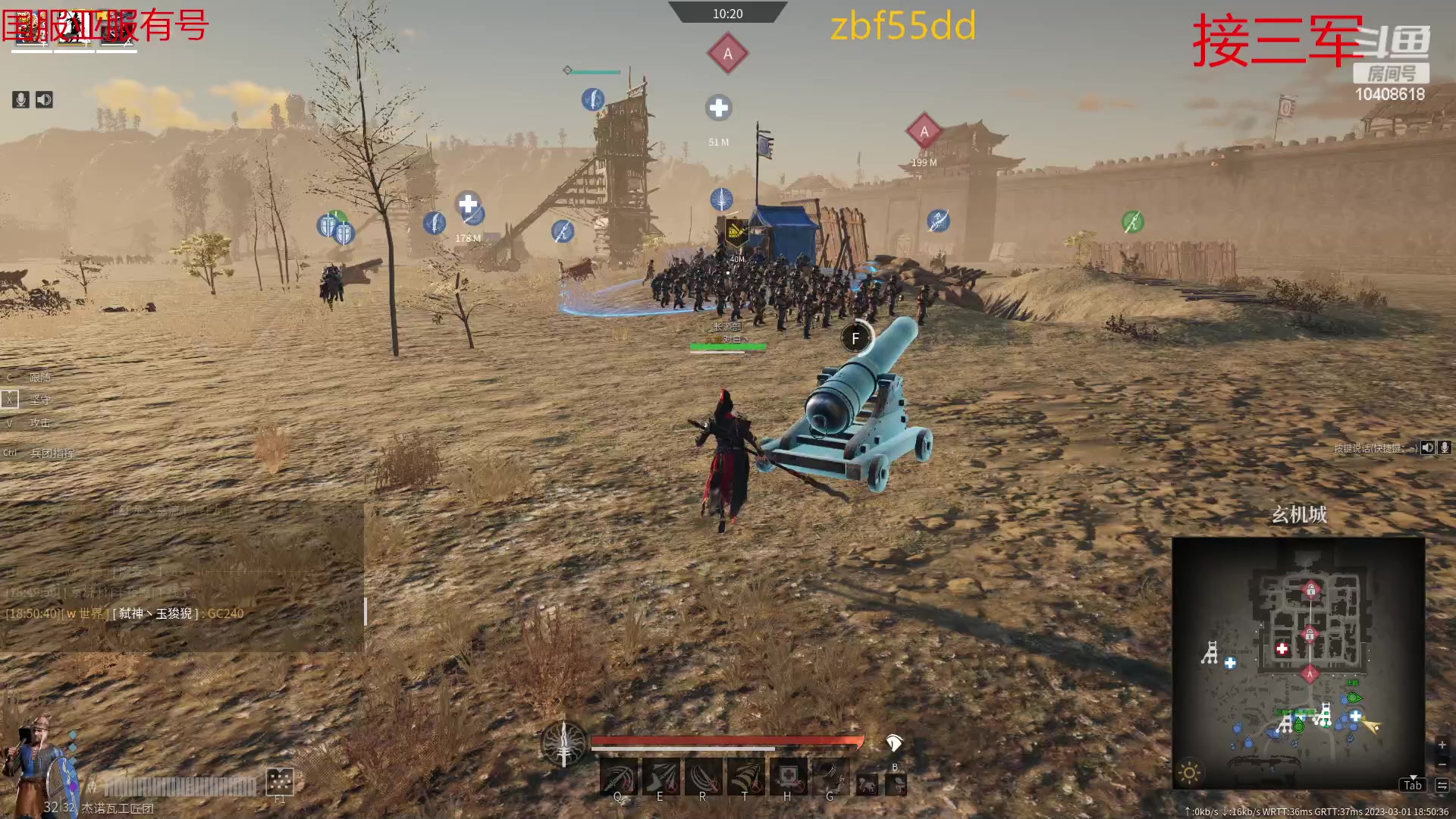 【2023-03-01 18点场】x战八方J：三星时代有点小折磨昂