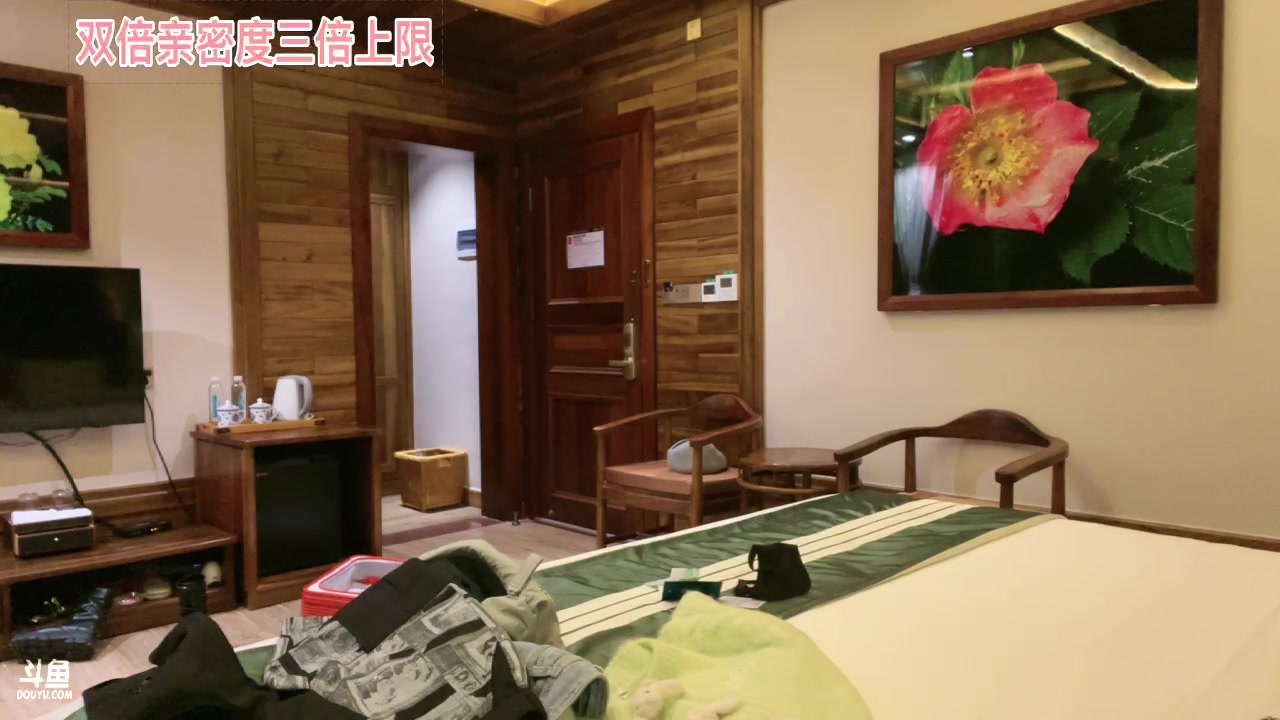 【2023-03-01 20点场】骆歆冲冲冲：驼驼：黄金双倍耶