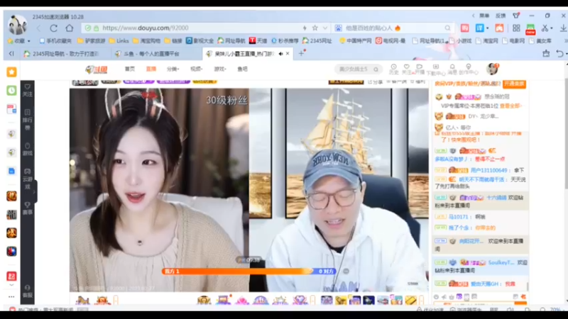 desktop 2023-02-27 18-41-13