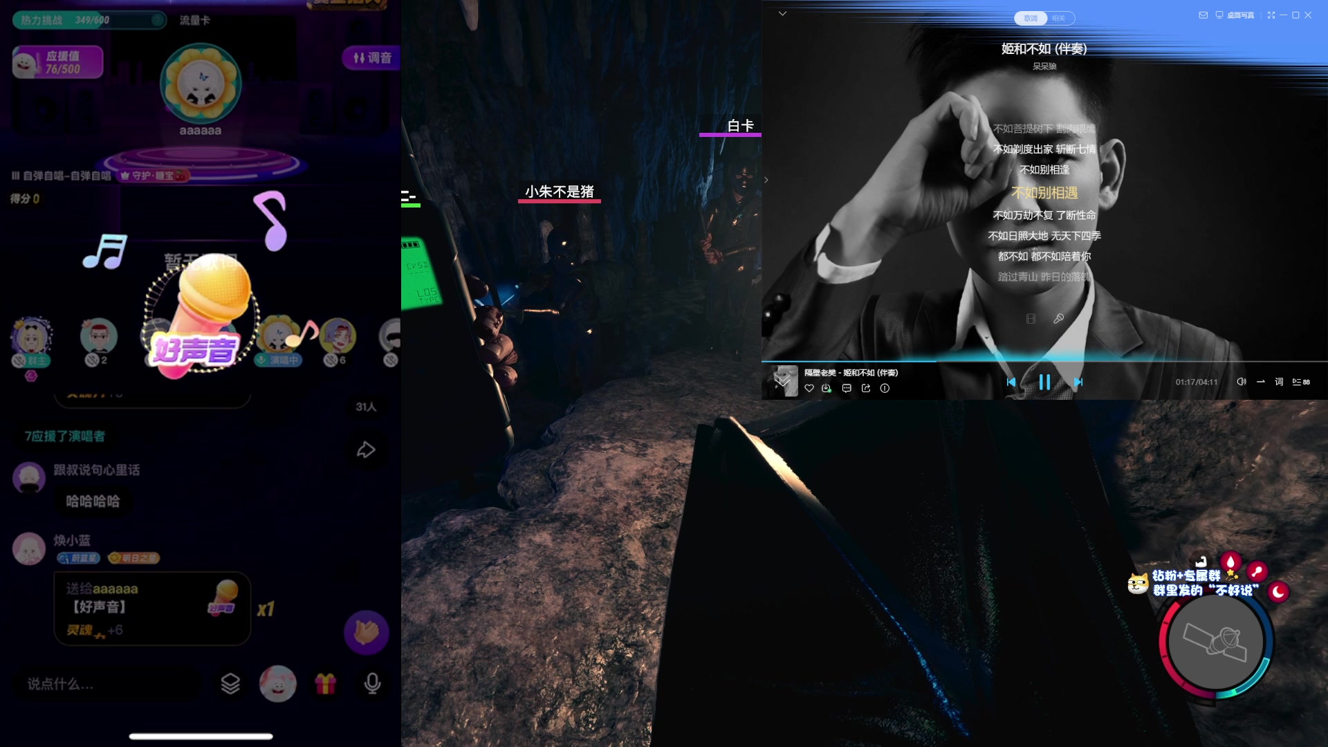 【2023-02-28 23点场】少囧丶：VTA-少囧的游戏教室