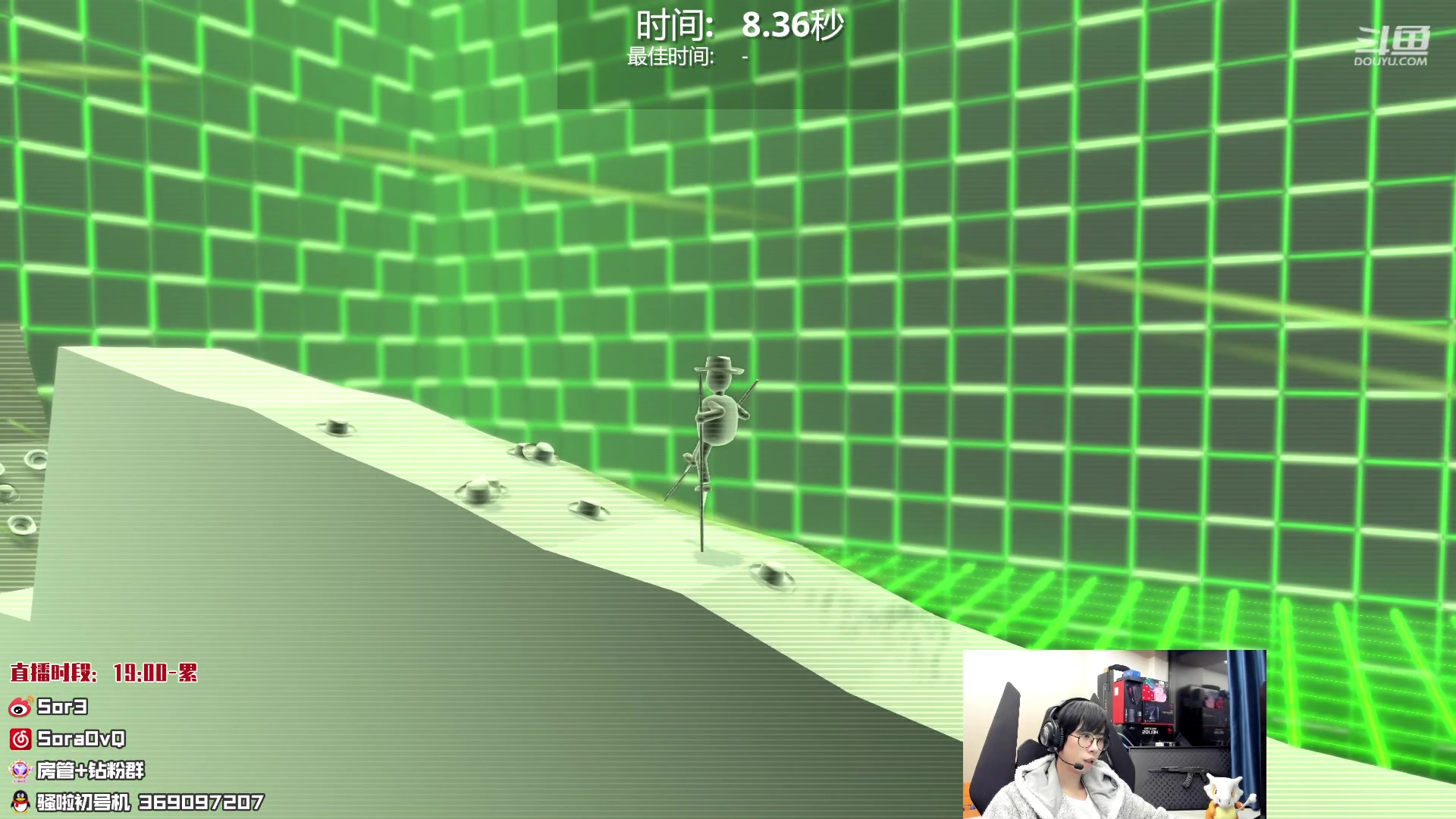 【2023-02-28 04点场】DouYuSora：Sora：晚上好打会峡谷