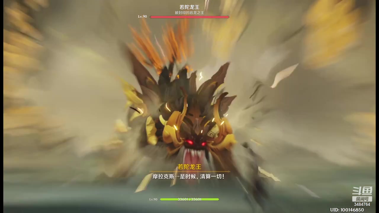 【2023-02-27 20点场】叶梧缘：全角色慢肝养成中