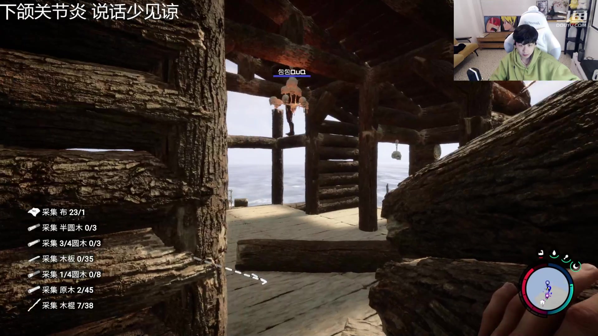 【2023-02-28 22点场】叁三QvQ：【小奶团】三点来