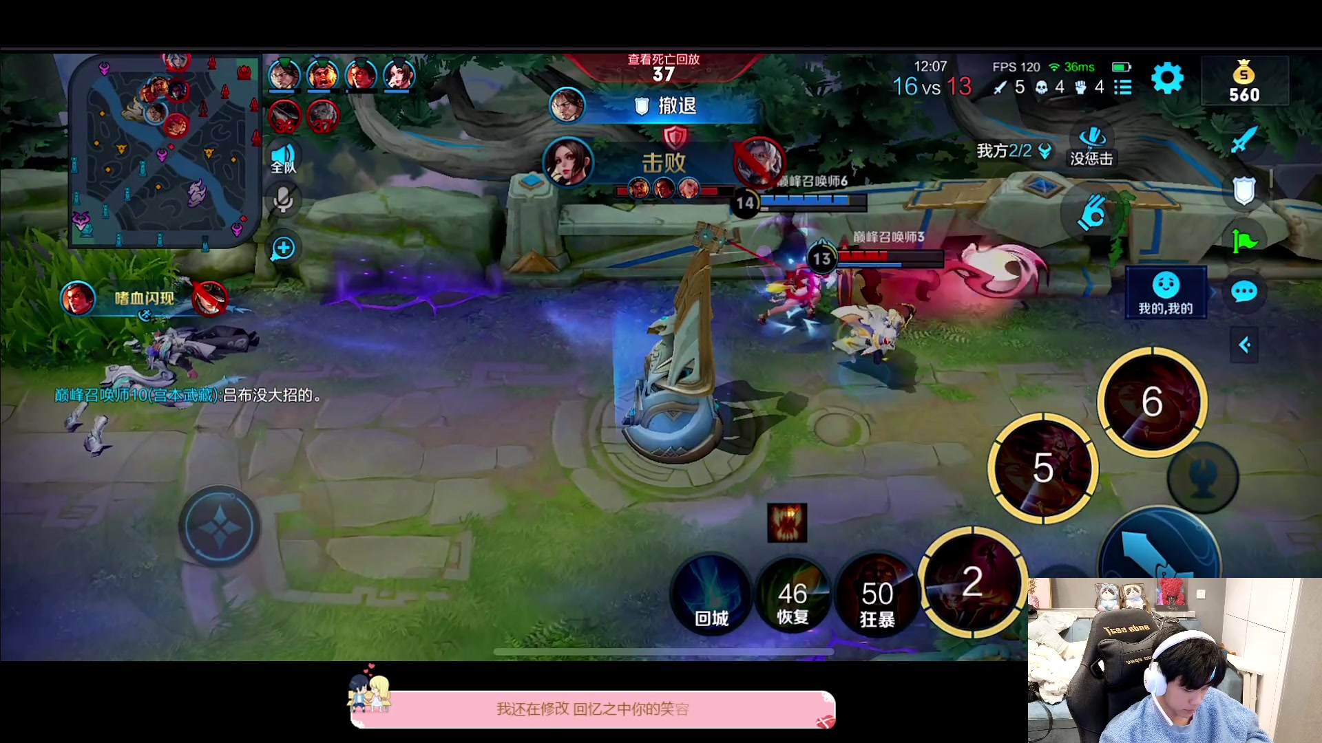 【2023-03-01 17点场】DYG萧玦：巅峰赛上2400