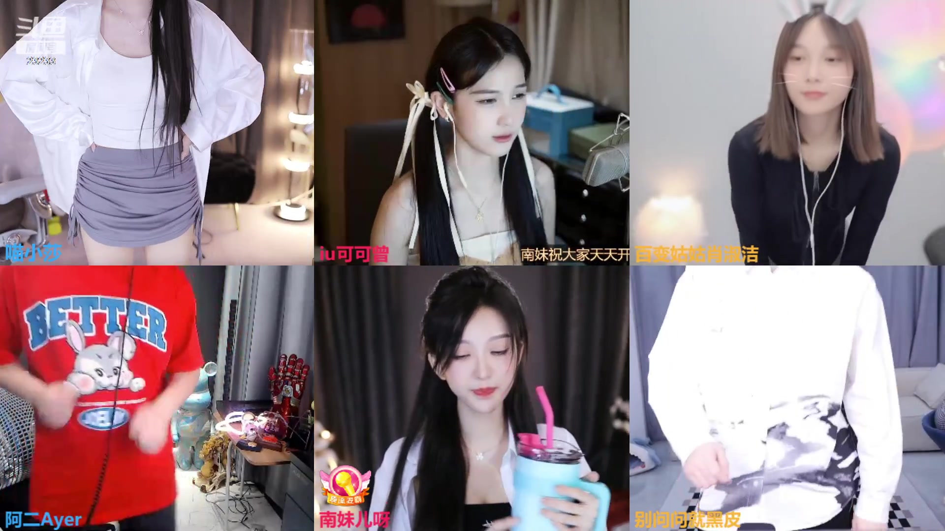 【2023-02-28 23点场】喵小莎：下午2点 晚上11点