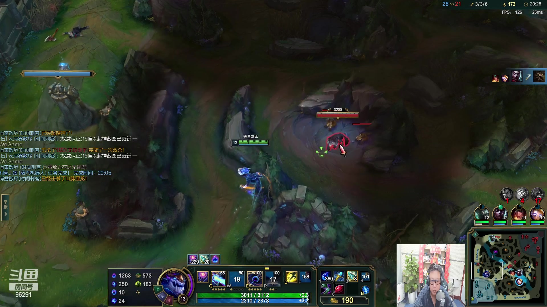 【2023-02-28 23点场】东北大鹌鹑：东北大鹌鹑 一起看比赛