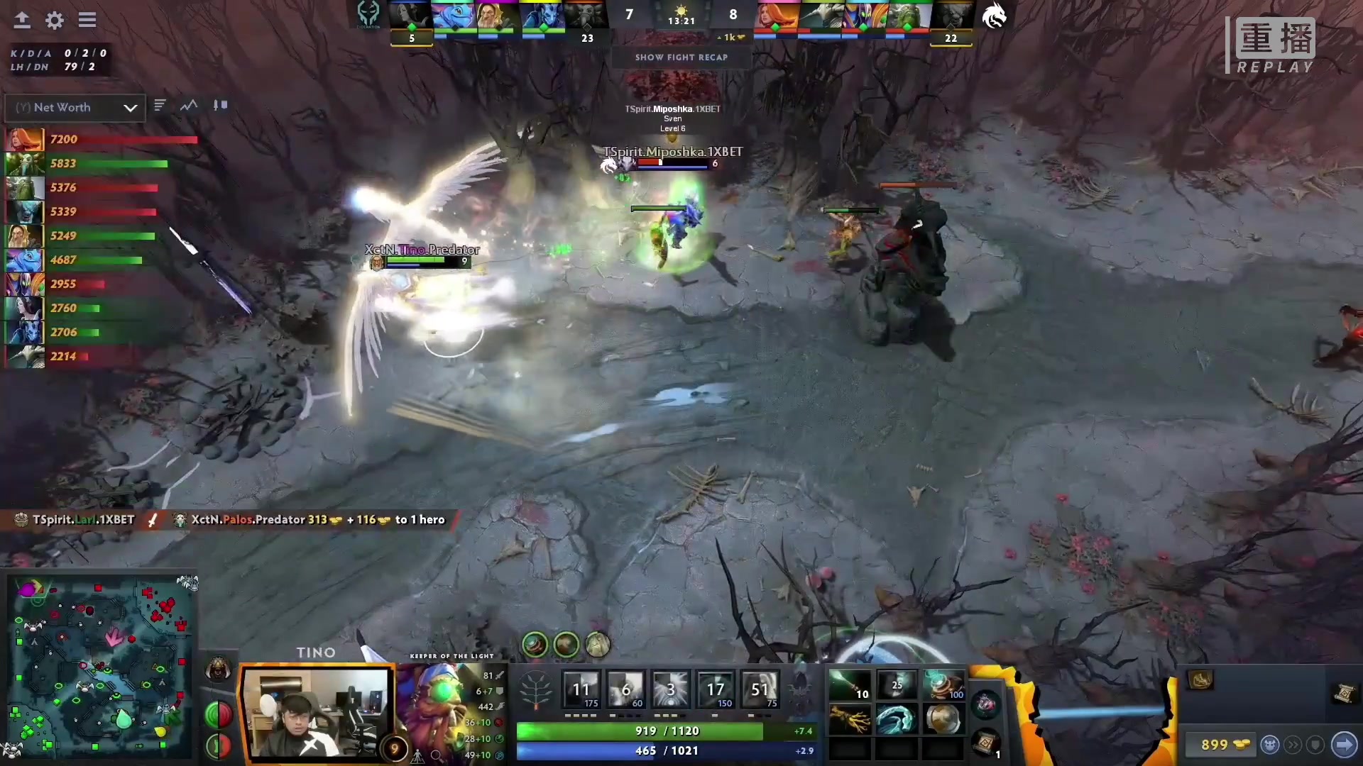 【2023-03-01 16点场】DOTA2赛事专用：重播 利马Major纯净流频道2