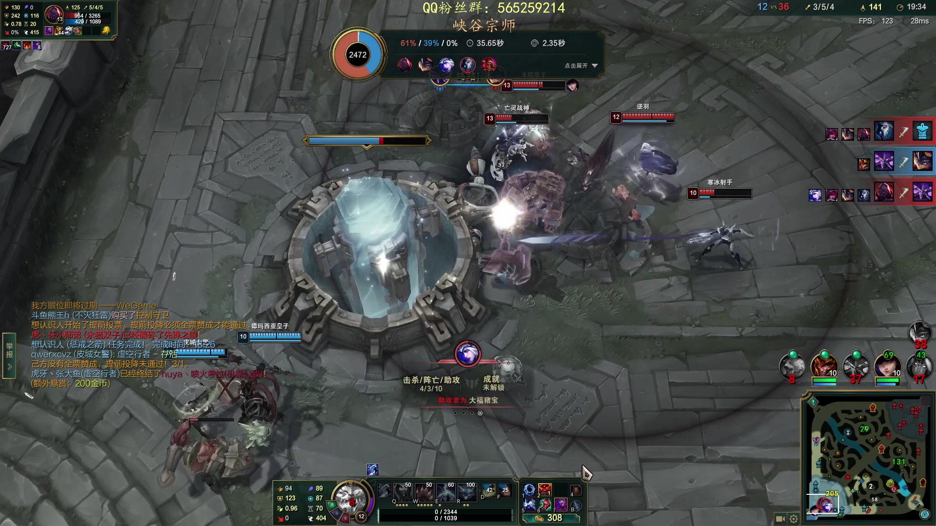 【2023-03-01 19点场】熊王c：熊王h：峡谷宗师上王者