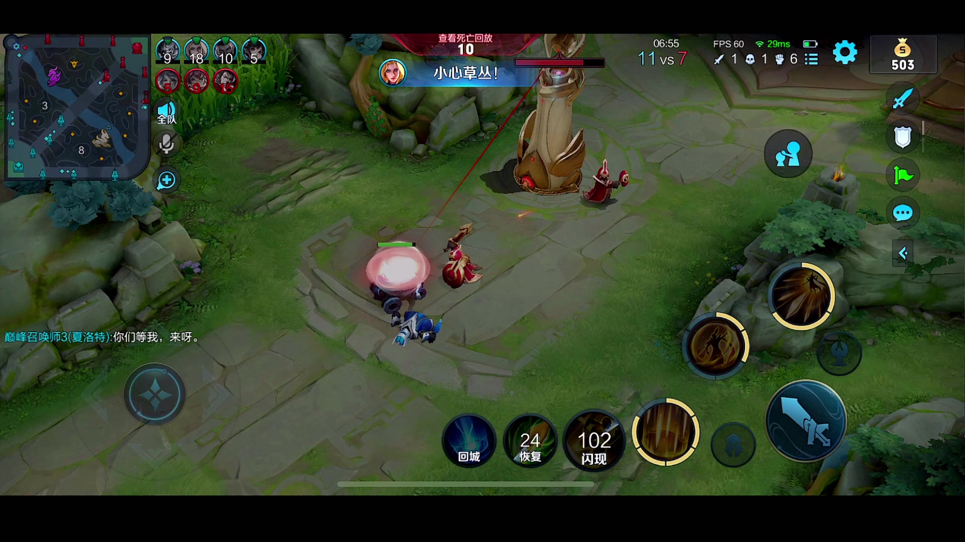 【2023-03-01 20点场】自小语：黄金双倍 冲冲冲啊啊啊啊啊