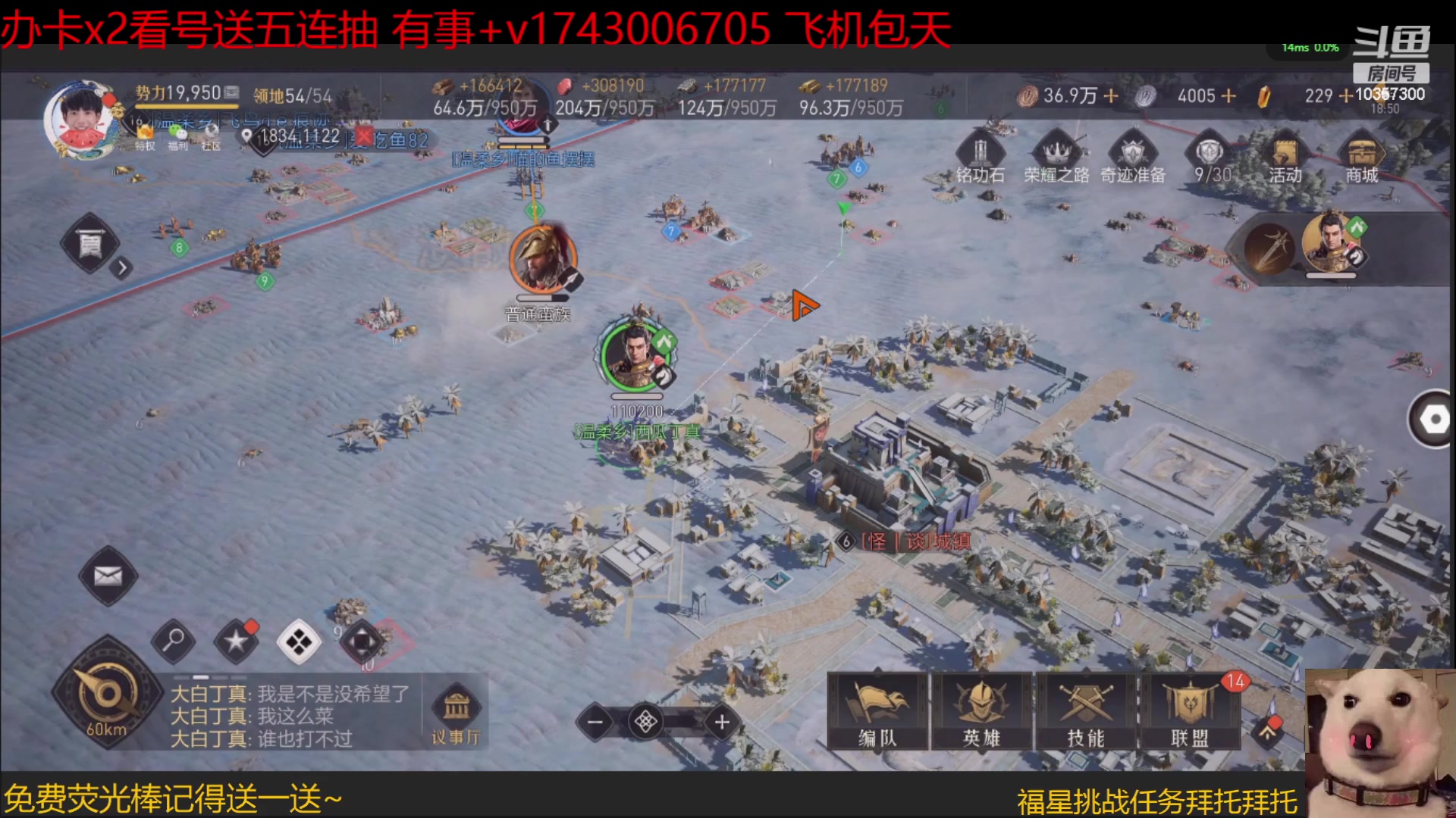 【2023-02-27 18点场】是猫咪吖丶：来了宝贝  么么哒